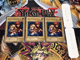 ヂェミナイ・エルフ 2期ver ノーマル 3枚セット