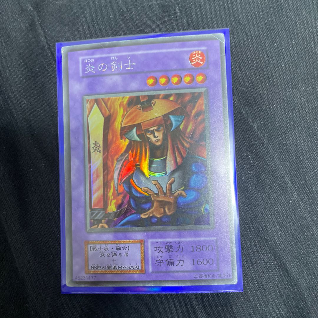 Flame Swordsman Secret