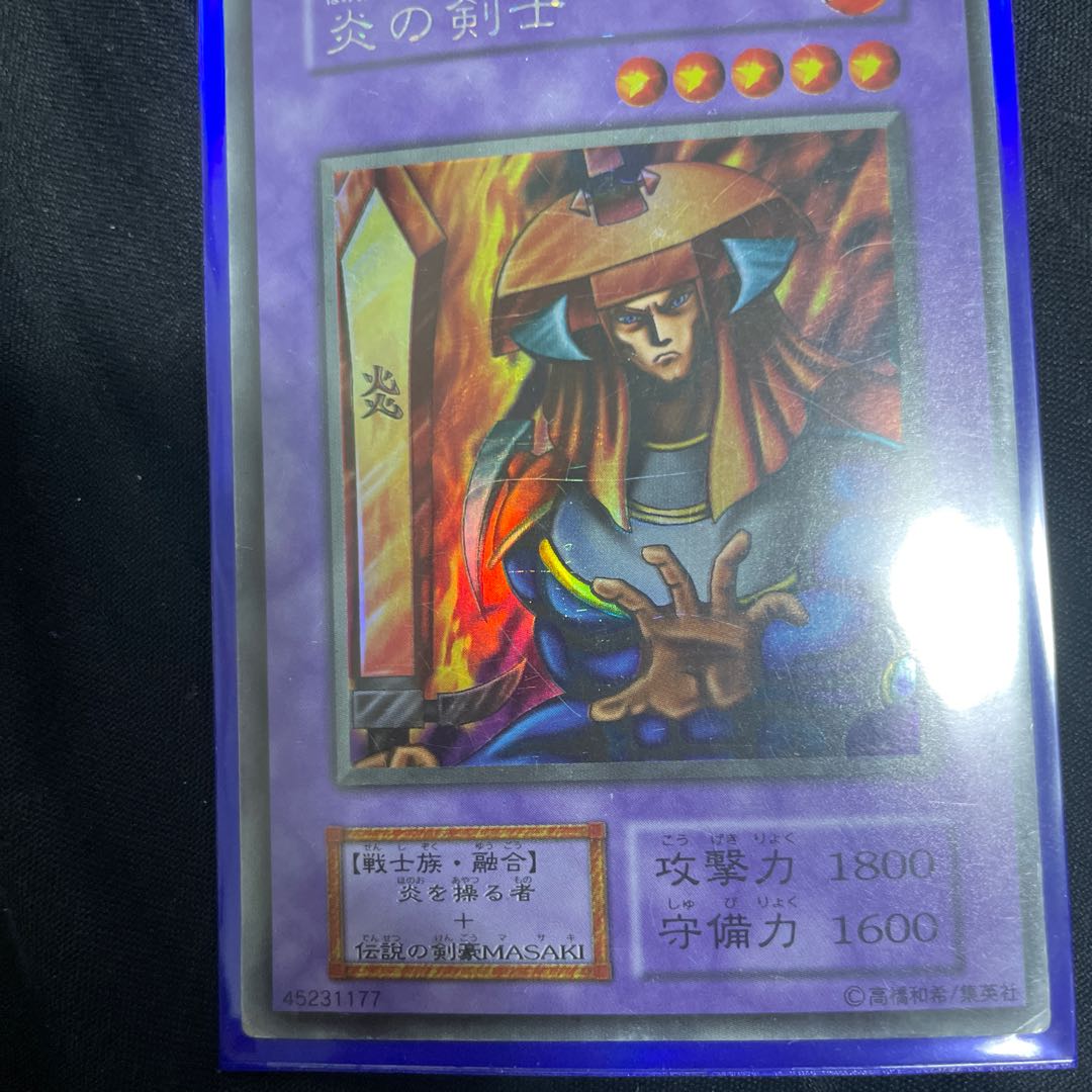 Flame Swordsman Secret