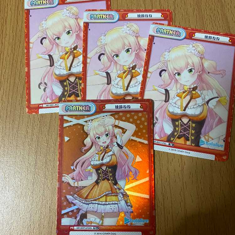 4 cards of Nene Momozu! Cards included only in TD+ and other trial decks!