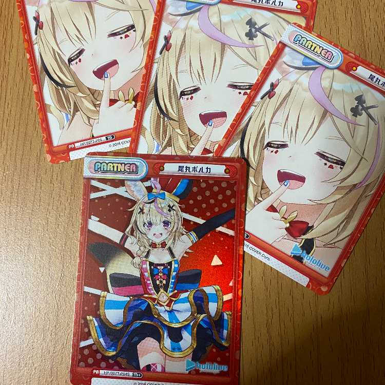 4 Polka Omaru Polka cards! Cards included only in TD+ and other trial decks!