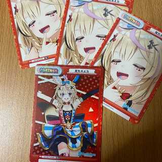 4 Polka Omaru Polka cards! Cards included only in TD+ and other trial decks!