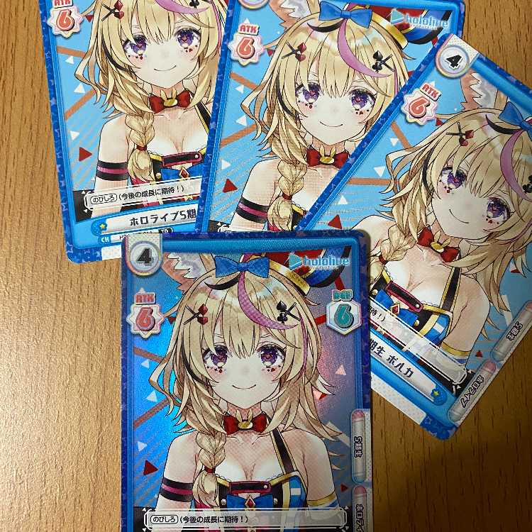 4 Polka Omaru Polka cards! Cards included only in TD+ and other trial decks!