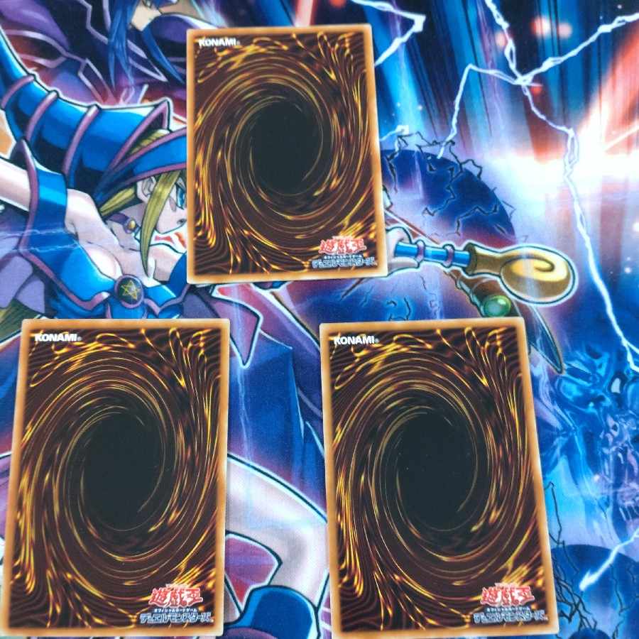 Trias Hierarchia rare JP032