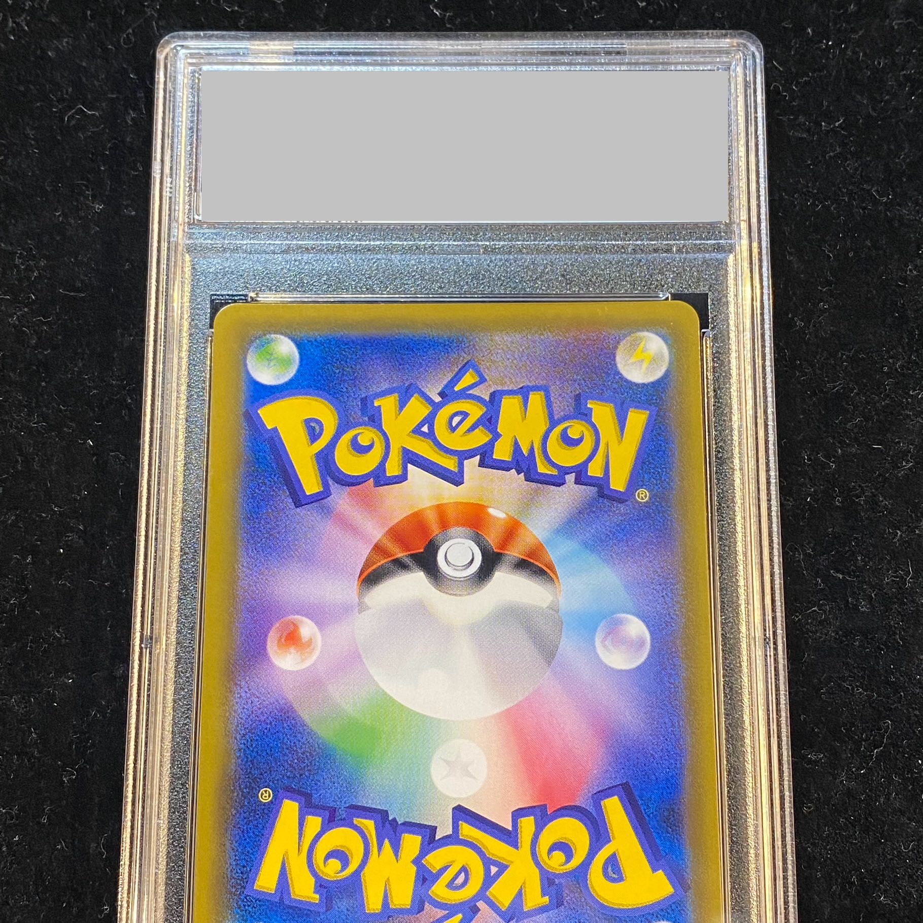 [PSA10] Lillie Hat Lillie SR 066/060