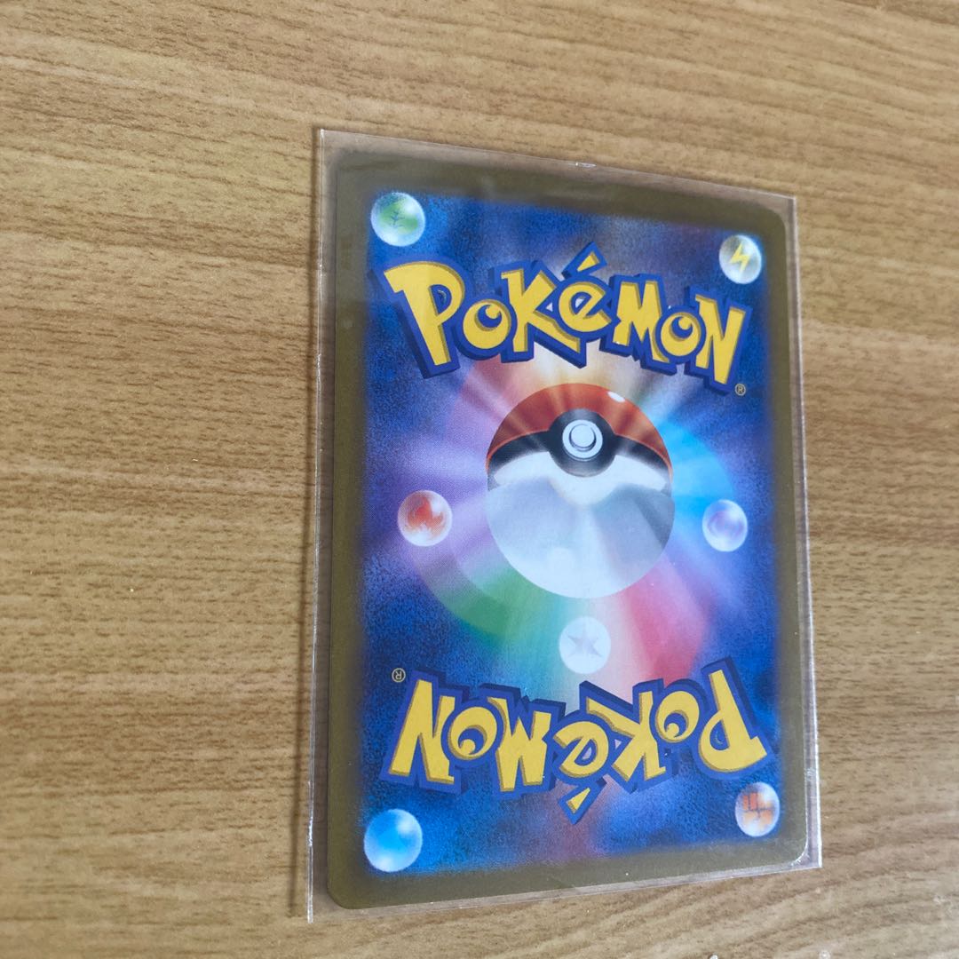 Dedenneex SR 089/073