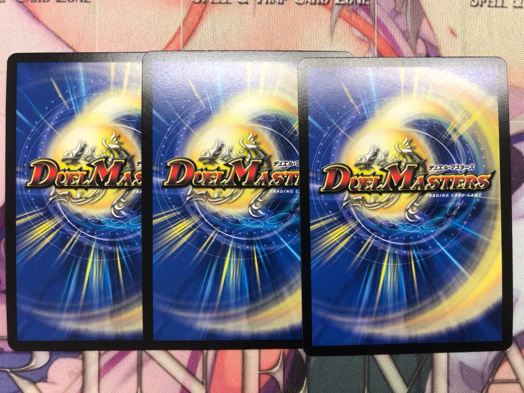 Evil Dragon JabraD (Adrenaline Ver.) OR OR2/OR2