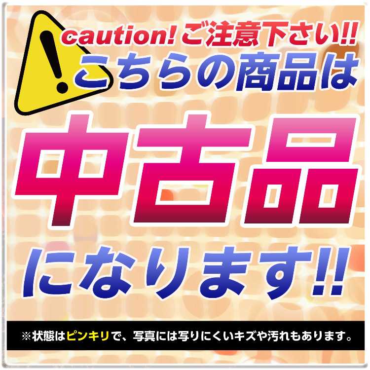 エルシャドールミドラーシュ　スーパー