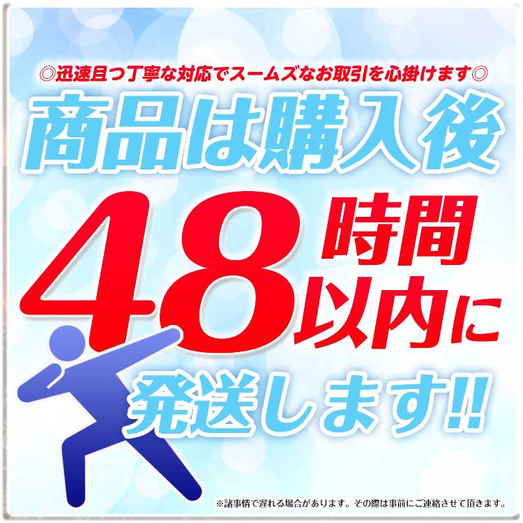 エルシャドールミドラーシュ　スーパー