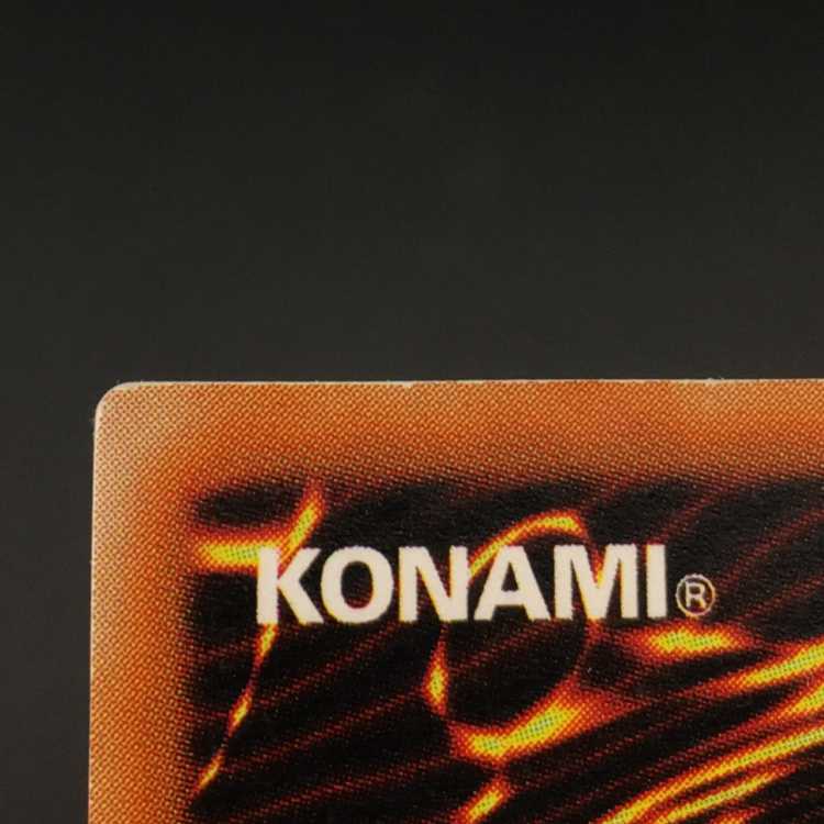 Yu-Gi-Oh Psychic Mage Swordsman - Black Paladin Relief Ultimate Rare