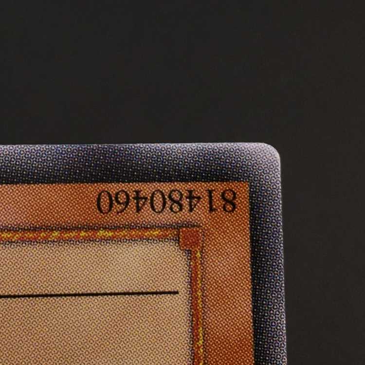 Yu-Gi-Oh! Barrel Dragon Relief Ultimate Rare