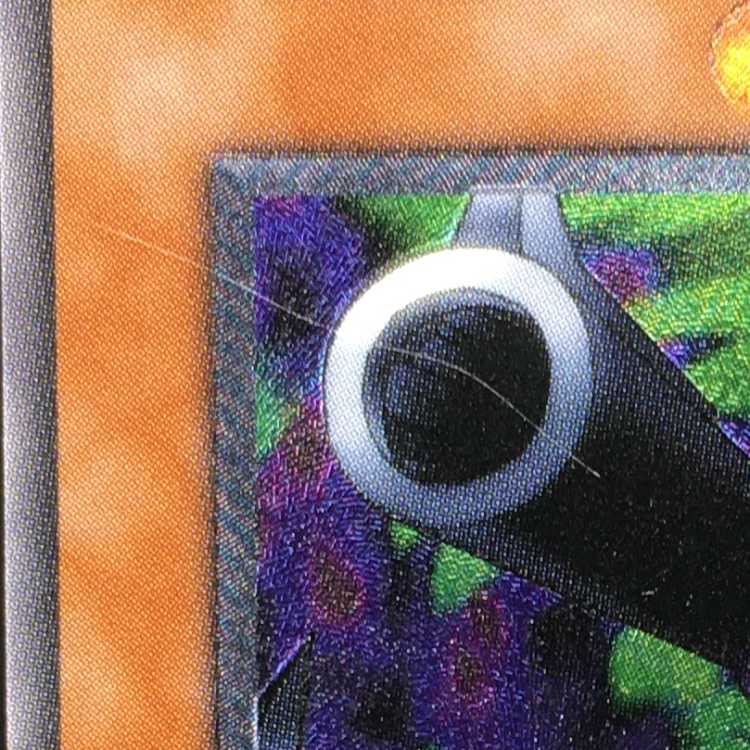 Yu-Gi-Oh! Barrel Dragon Relief Ultimate Rare