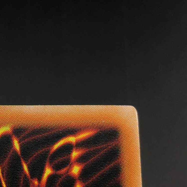 Yu-Gi-Oh! Barrel Dragon Relief Ultimate Rare