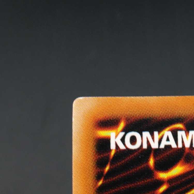 Yu-Gi-Oh! Barrel Dragon Relief Ultimate Rare