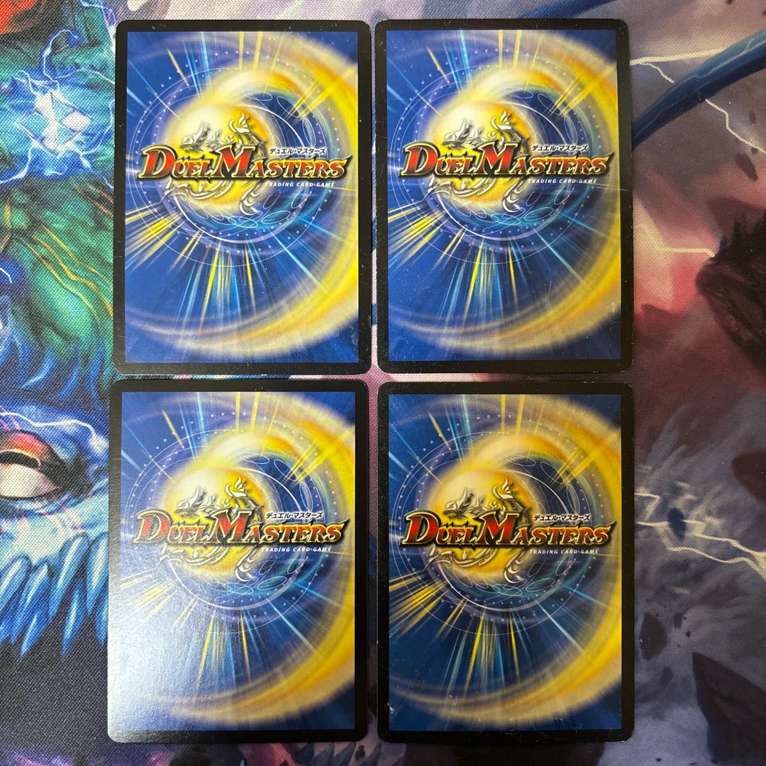 Samurai family Samurai order Stejura VR 7/70