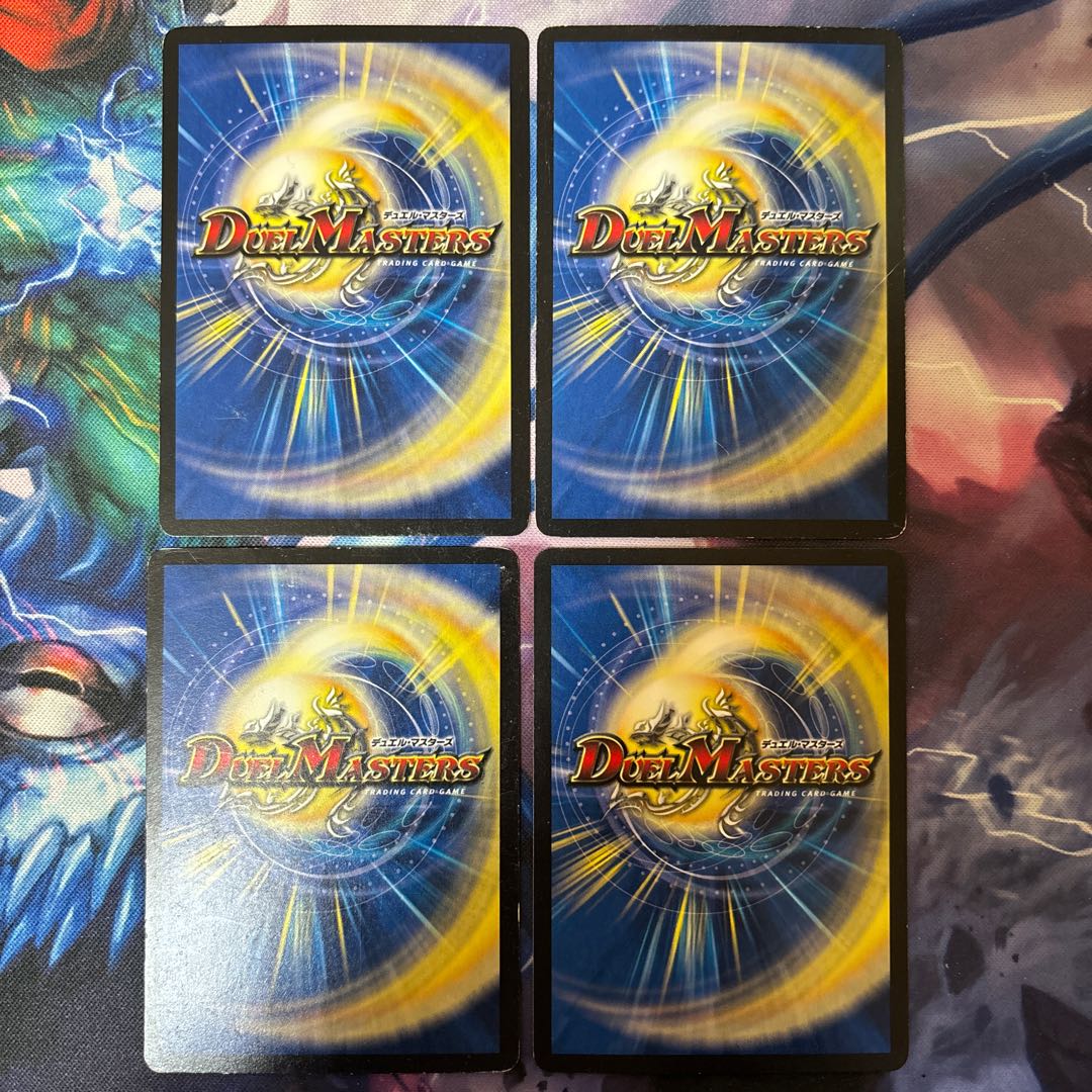 Long-Ha Imen-Bugo 17/50 1枚