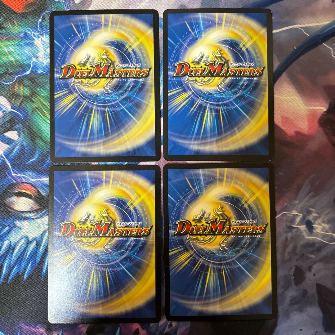 龍覇 ザ=デッドマン R 17/55 1枚