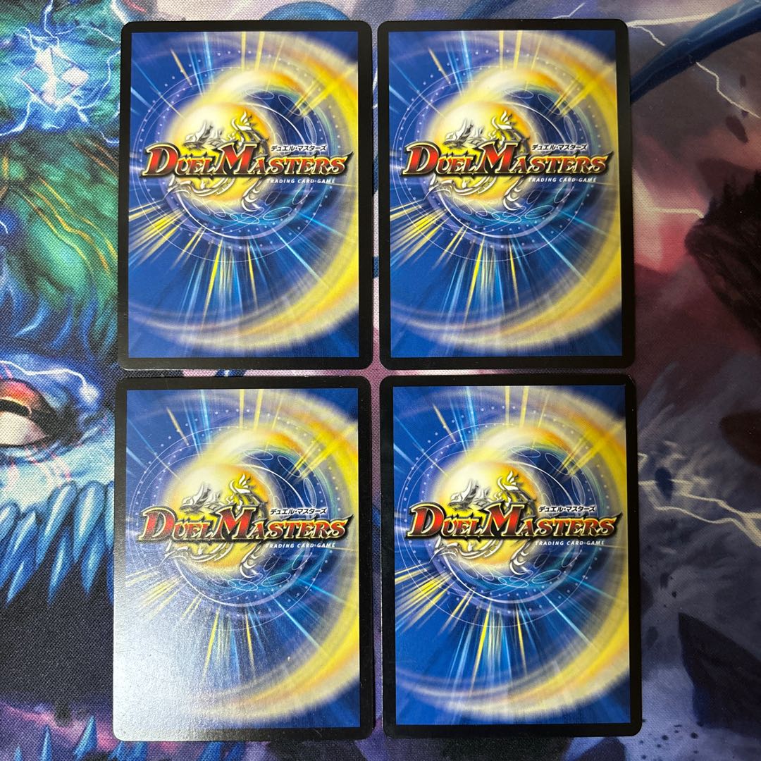 Nature Alien VR 10/93