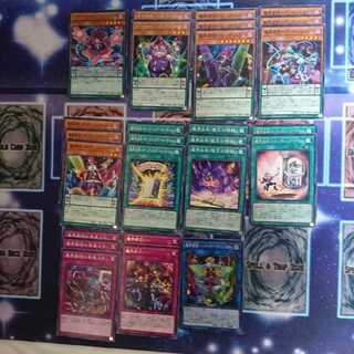 魔界劇団 パーツセット