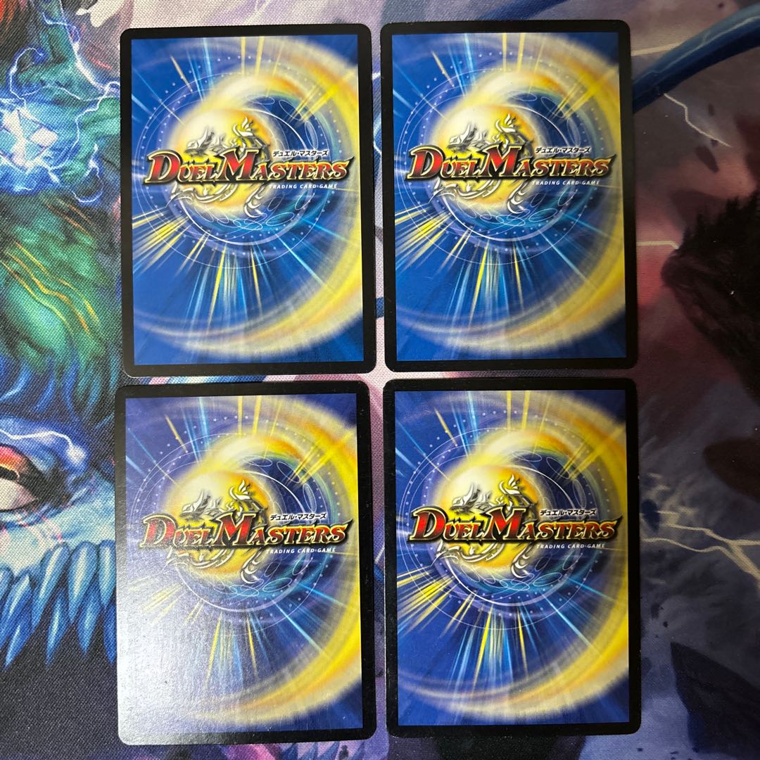 若頭 鬼流院 刃 VR 3/54 1枚