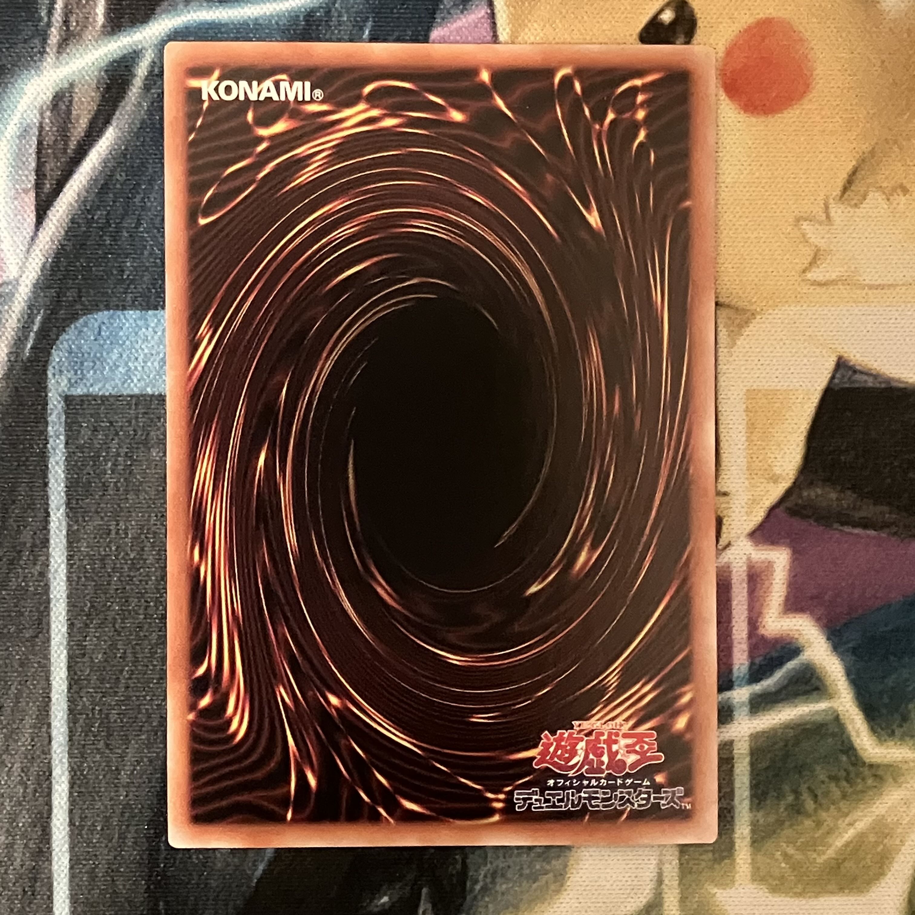 Sudden regression QCSE PHNI-JP070