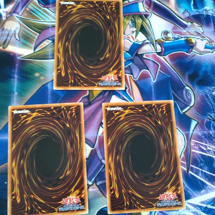 Trias Hierarchia rare JP032