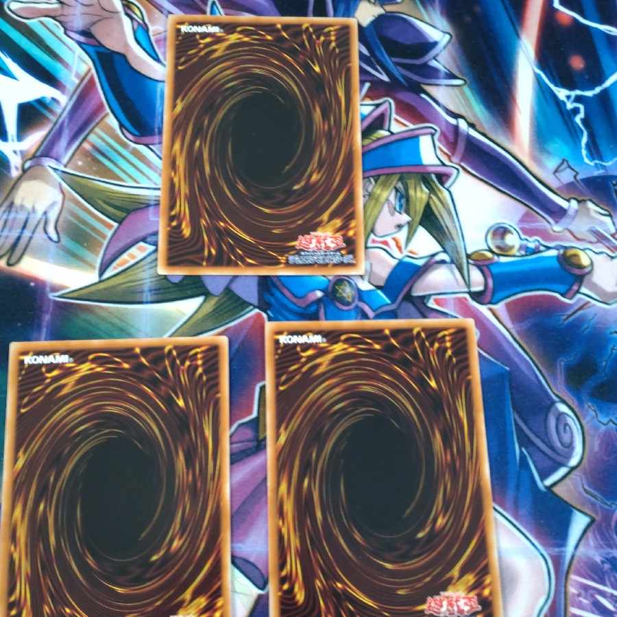 Trias Hierarchia rare JP032