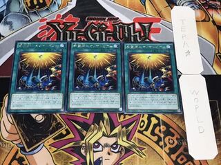 希望郷-オノマトピア- レア 3枚セット