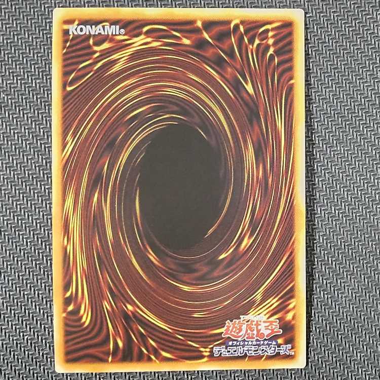 BACH-JP049 SR 暗影の闇霊使いダルク スーパーレア JP049 キズあり