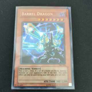 CST750 リボルバードラゴン　SE