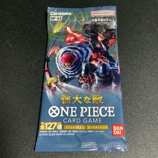 ONE PIECE - ワンピース 強大な敵 2BOX 強大な敵 2BOX ワンピースの通販 ジョイボーイ（138564400） | magi