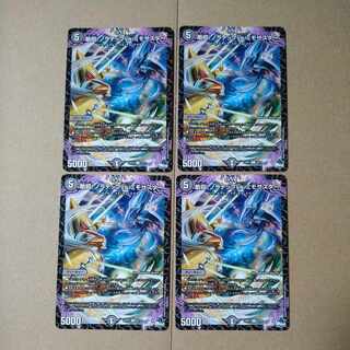 SUKEI INVITATION! Nolathep vs. Mimosa Star U 32/74