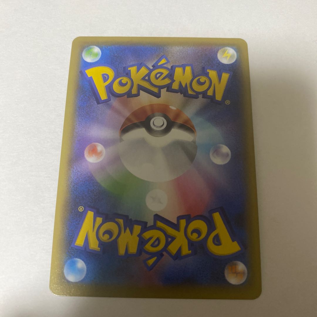 Pokemon Cards Pods, Cilan and Cones