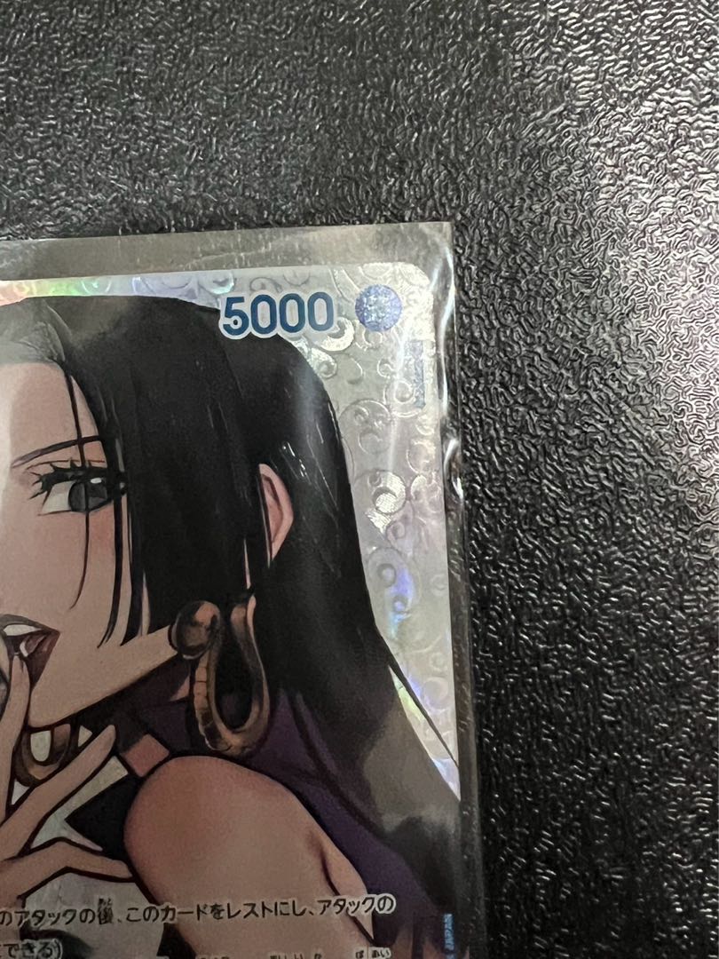 Boa Hancock (Parallel) SP OP01-078