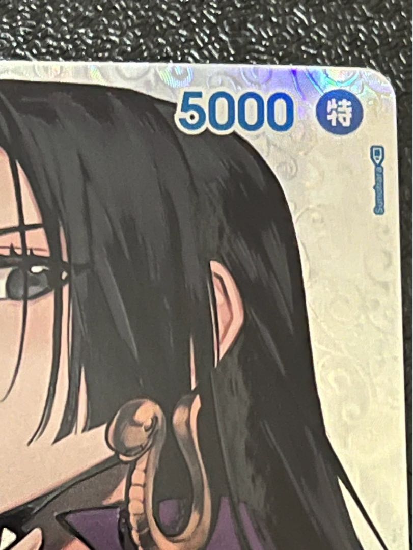 Boa Hancock (Parallel) SP OP01-078