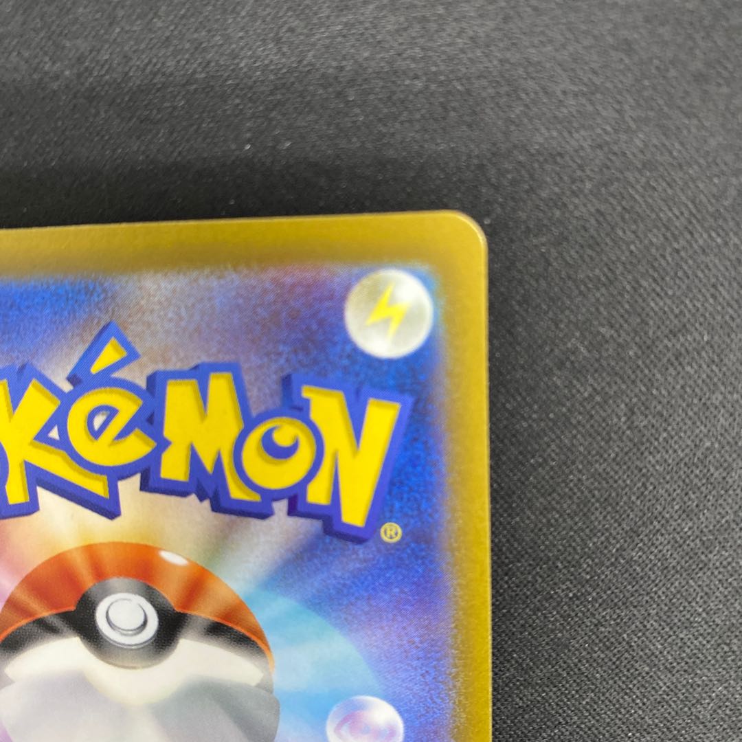 Banetteex SR 095/078