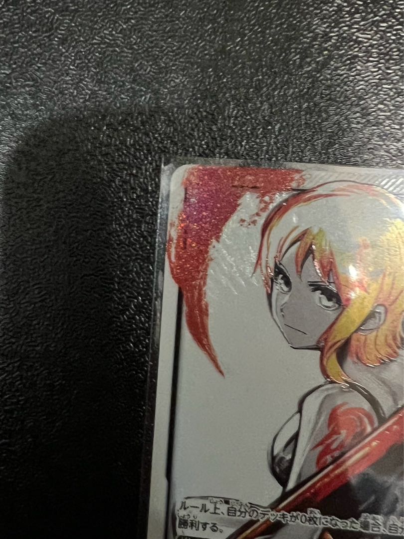 Nami (parallel) P-L OP03-040