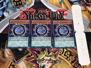 覇王門零 レア 3枚セット