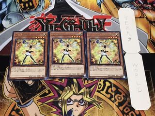 トリックスター・キャンディナ レア 3枚セット