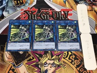 閃刀姫-ハヤテ レア 3枚セット