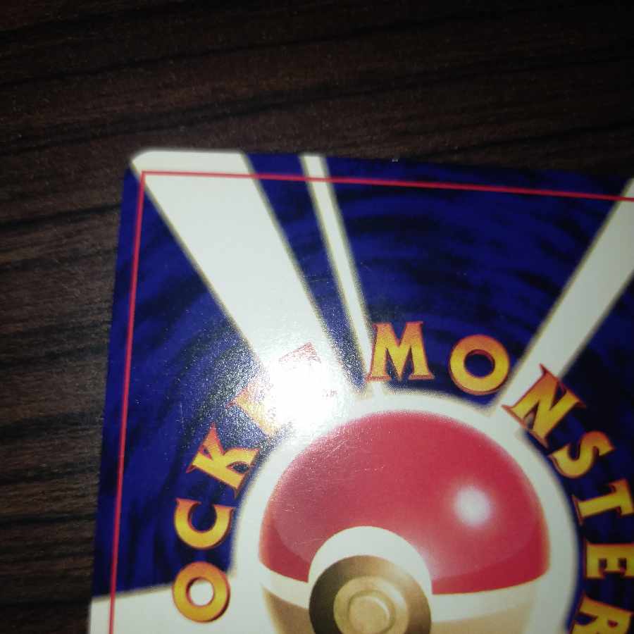 Pokemon Card Old Backside Hikaru Mew