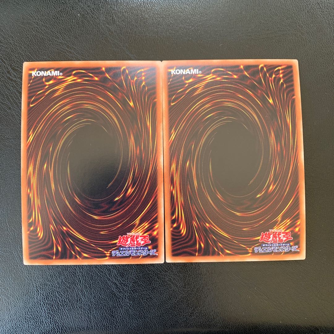 サイバネット・コーデック スーパー 2枚 ly202