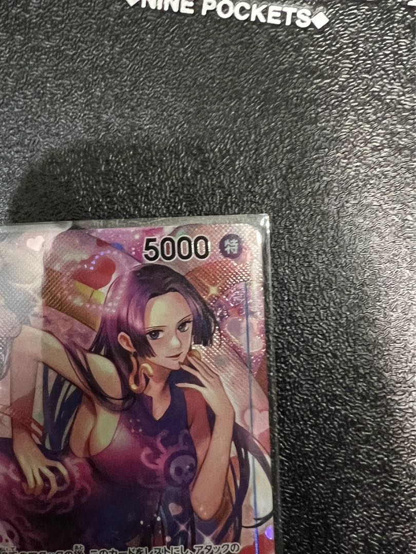 ボア・ハンコック(パラレル) P-SR OP01-078