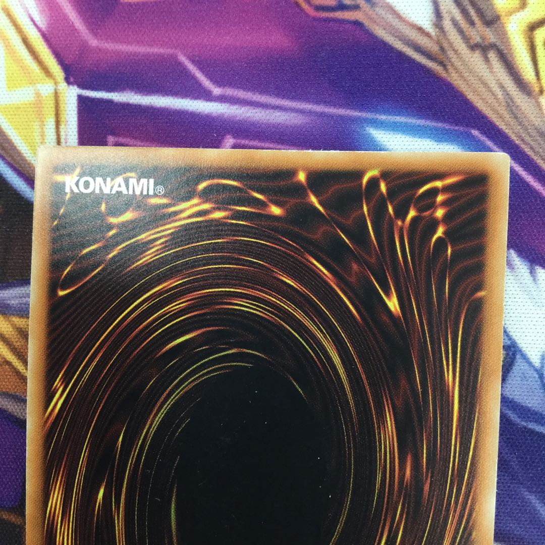 無限泡影 プレミアムゴールドレア 3枚【39234-37】