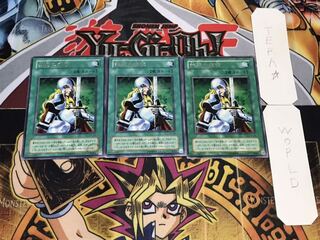 抹殺の使徒 2期ver レア 3枚セット