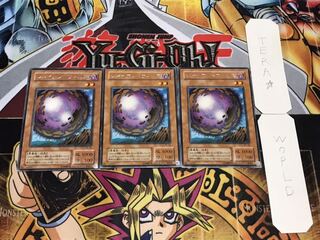 ジャイアントウィルス 2期ver レア 3枚セット