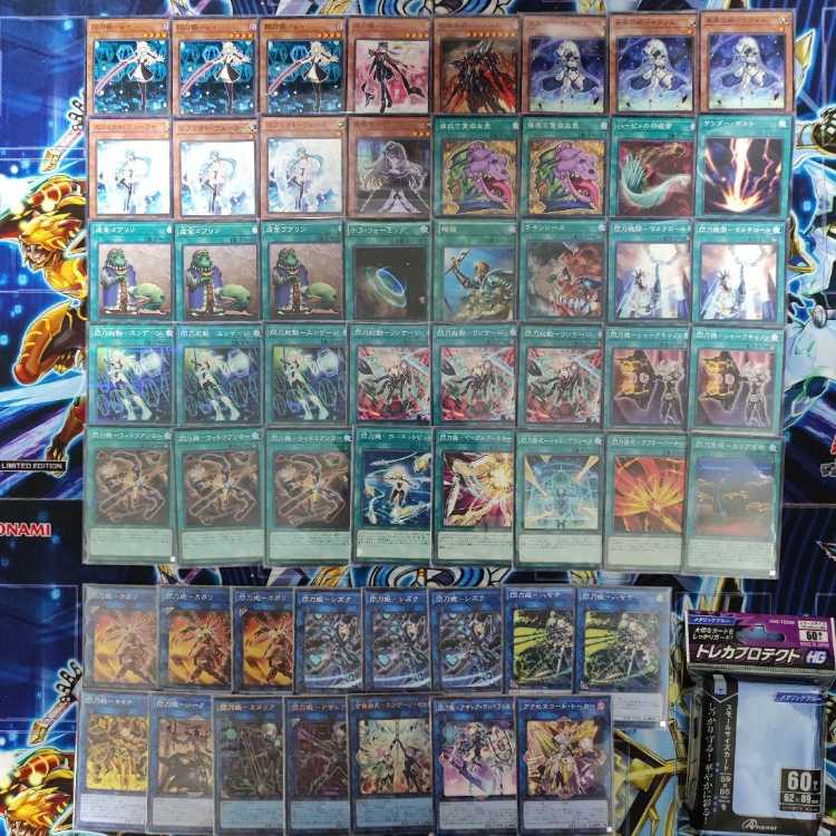 山屋 即日発送 閃刀姫デッキ カジュアル 合体術式-エンゲージ