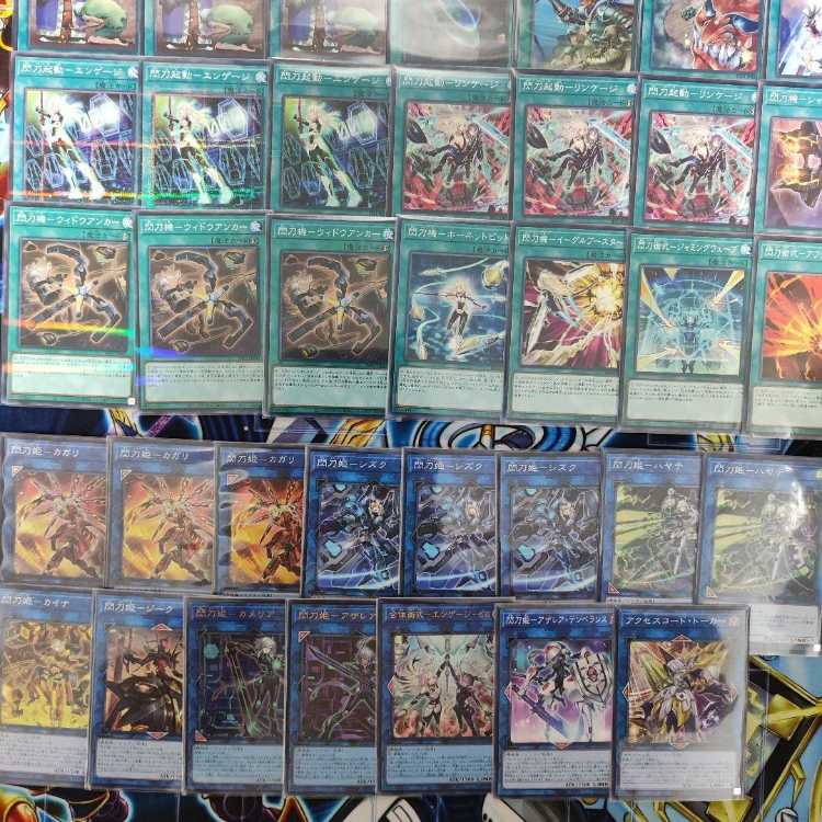 Mountain Store same day shipping Senkouhime Deck Casual Combination Technique - Engage Zero Senkouhime - Camelia Pillar of the Future - Kianos Senkouhime - Azalea Senkouhime - Azalea Launch - Linkage