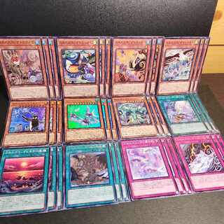 ふわんだりぃず×ろびーな　ふわんだりぃず×いぐるん　ふわんだりぃず×えんぺん　ふわんだりぃず×すのーる　ふわんだりぃずと旅じたく　ふわんだりぃずと謎の地図