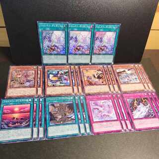 Floowandereeze & Robina Floowandereeze & Eglen Floowandereeze and the Magnificent Map